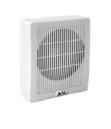 boxa aplicabilade perete alba putere 10W 110V