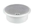 boxa incastrabila de tavan alba putere 10W 100V