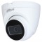 Camera Supraveghere Dahua 5mp, IR 25m, lentila 2.8mm, Lite Camera Supraveghere Dahua 5mp, IR 25m, lentila 2.8mm, Lite