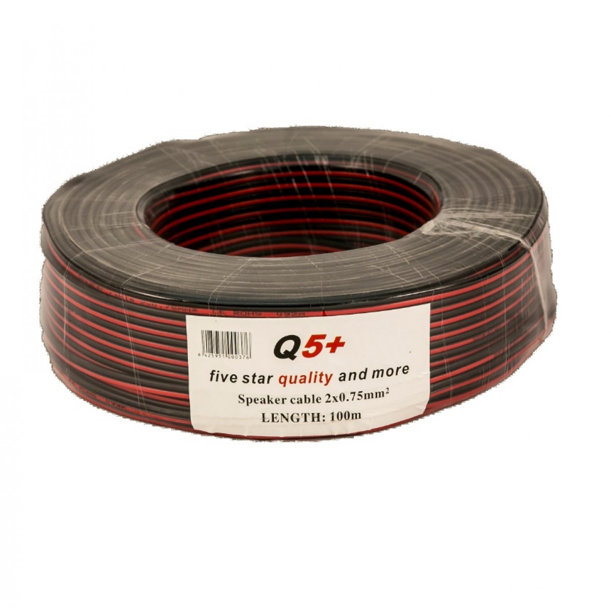 Cablu Electric MYUP 2x0.75/m