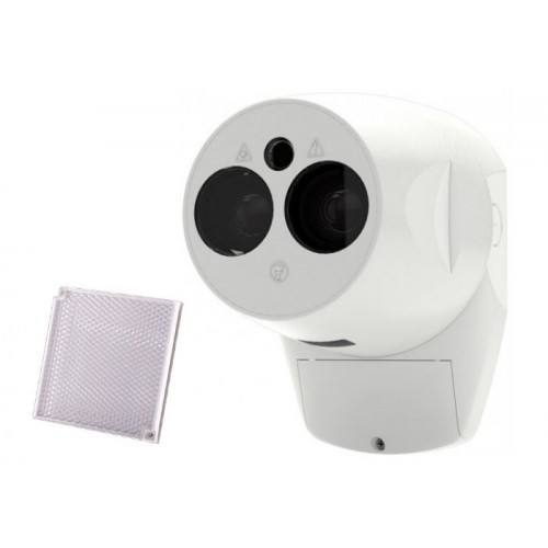 Bariera optica fum detectie 50x15 metri FireRay 50 - detector liniar