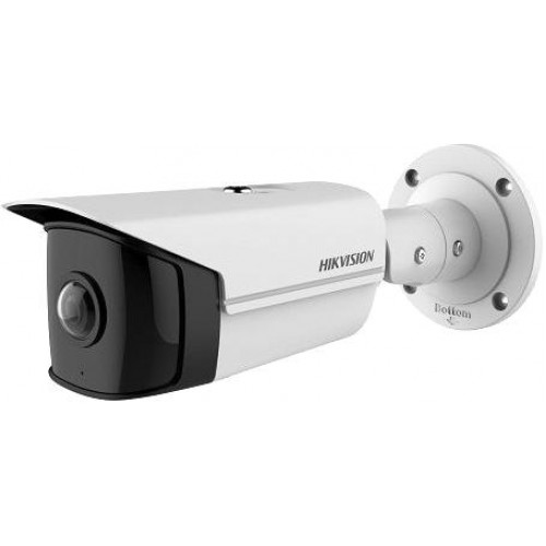 Camera IP 4.0 MP, lentila SuperWide 1.68mm, IR 20M - HIKVISION