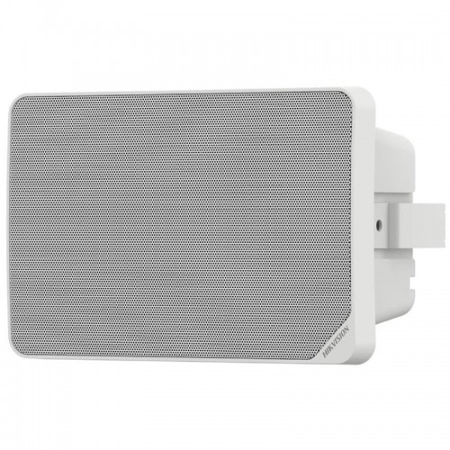 Difuzor Analog, tip cabinet, alb, 5-10-15-20W - HIKVISION