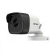 Bullet TurboHD IR 60m 2Mpx Lentila 2.8mm Hikvision LowLight