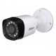 Camera Bullet Exterior HDCVI 4MP Obiectiv 2.8mm IR 20m Dahua 