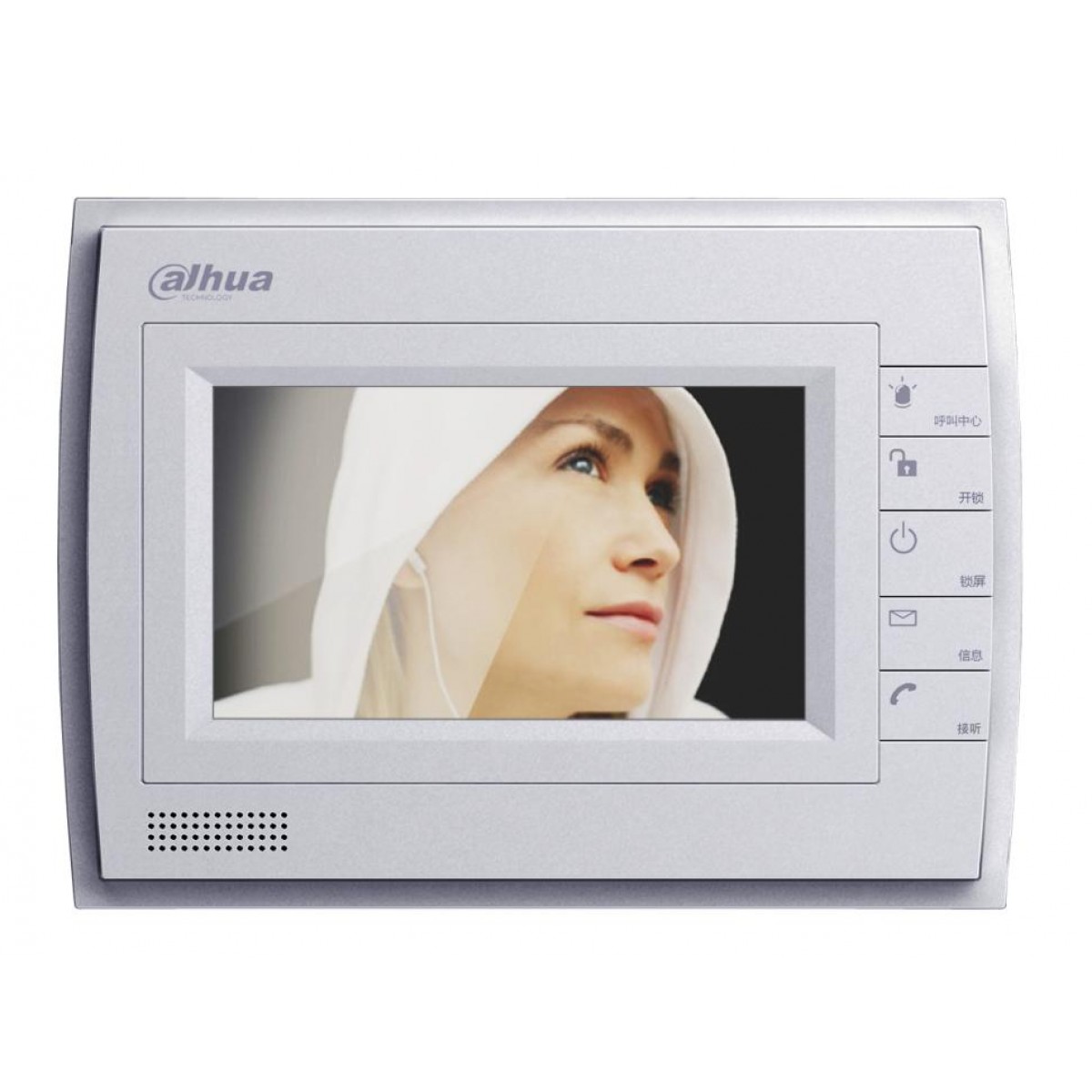 Post interior color  conectare TCP-IP LCD 7" DAHUA