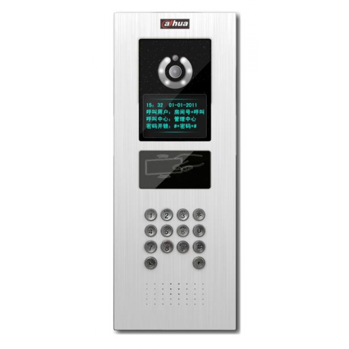 Post exterior color TCP-IP cod si cititor dahua